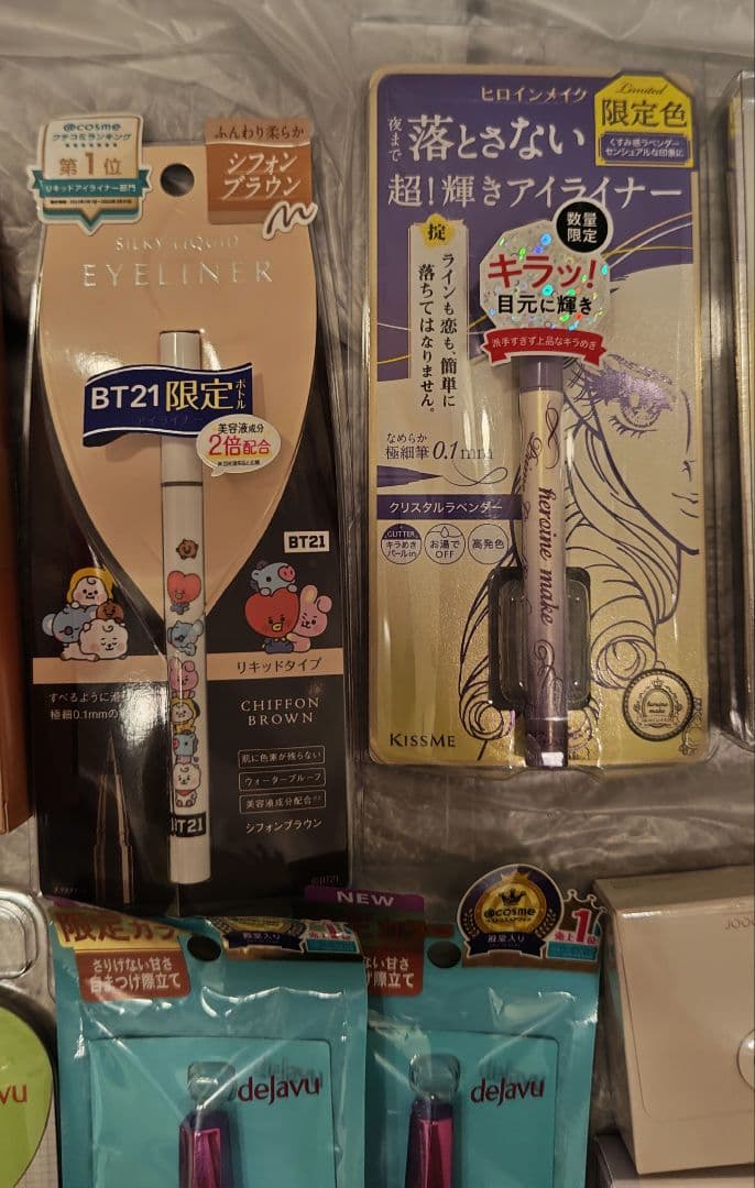 プチプラ化粧品コスメウォンジョンヨアンドビーシピシピ30個大量セット