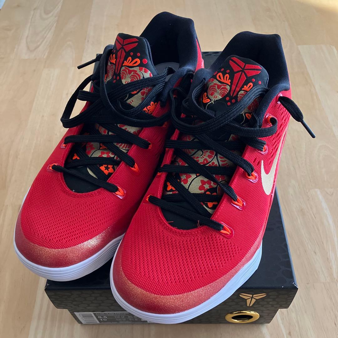 シューズ(男性用) KOBE 9