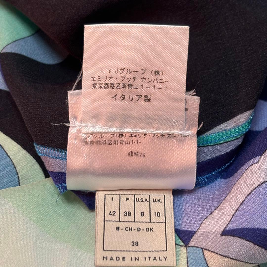 エミリオプッチ　シルク　ドルマンスリーブ　ブラウス