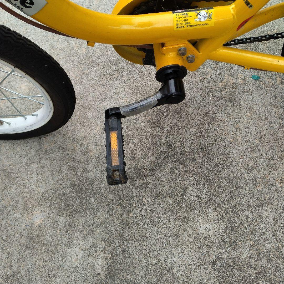 People 2way ストライダー