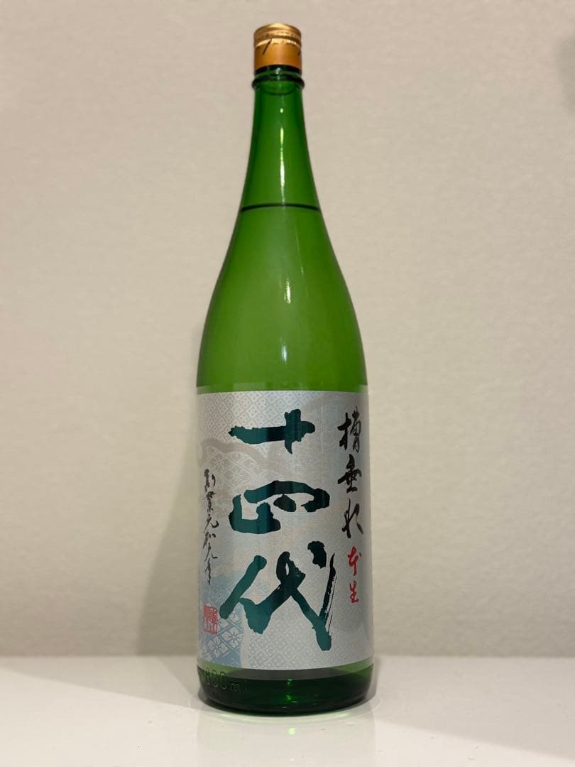 十四代 槽垂れ 1800ml 今季醸造