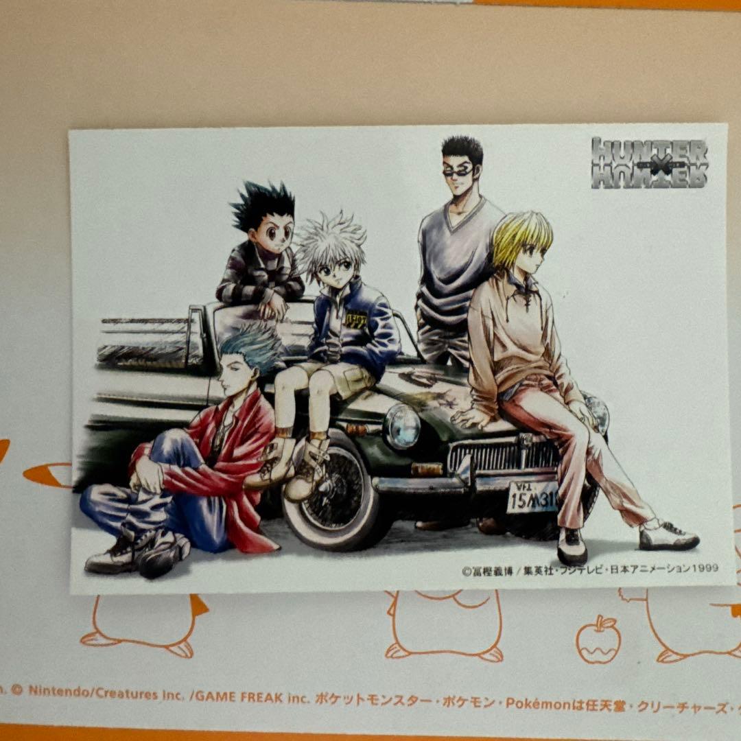 ハンターハンター　プロマイド　ヒソカ、クラピカ、キルアなど集合、初代アニメ