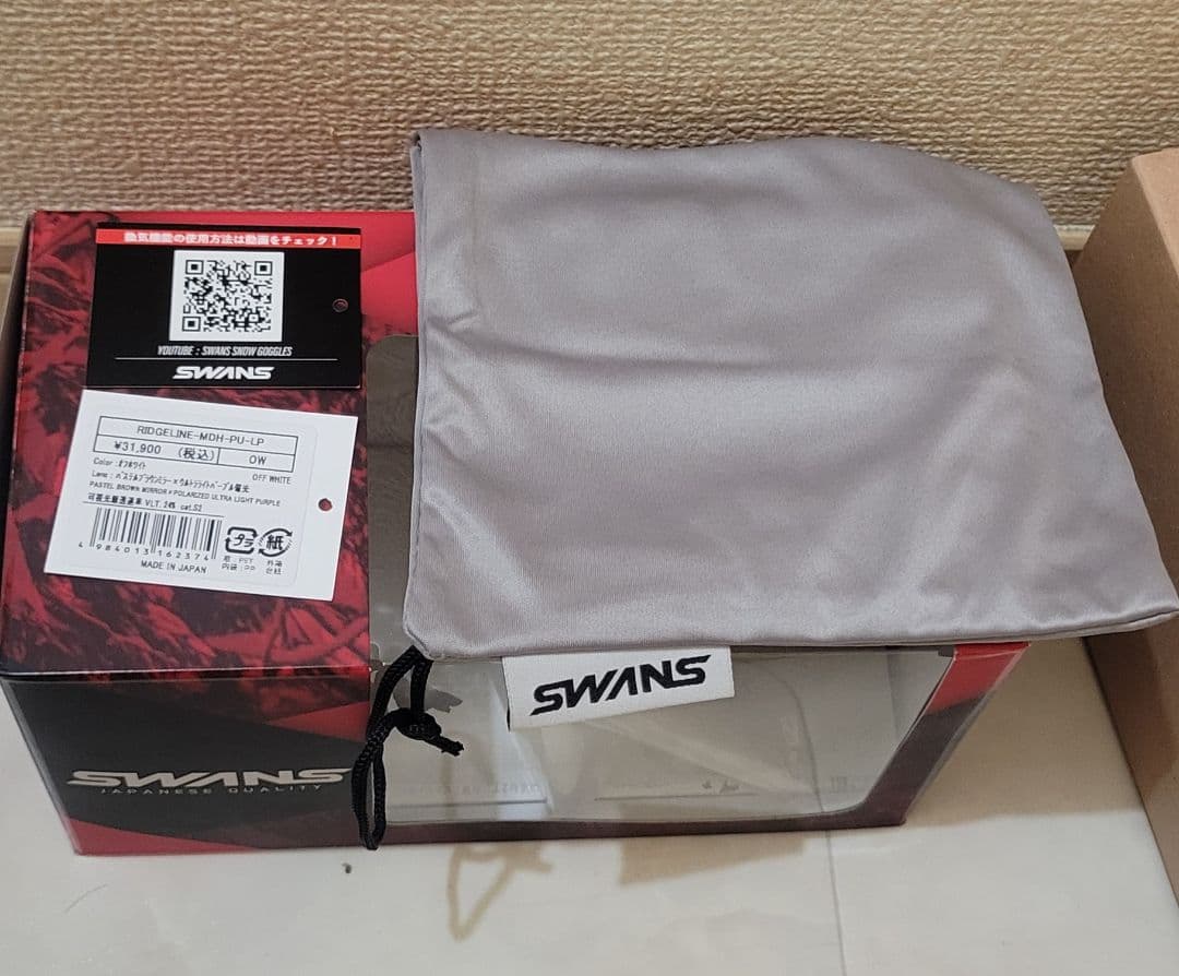 SWANS ゴーグル RIDGELINE-MDH-PU-LP OW 偏光