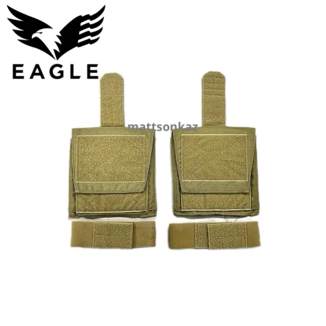 個人装備 EAGLE MSAP Deltoid Shoulder Protector KH