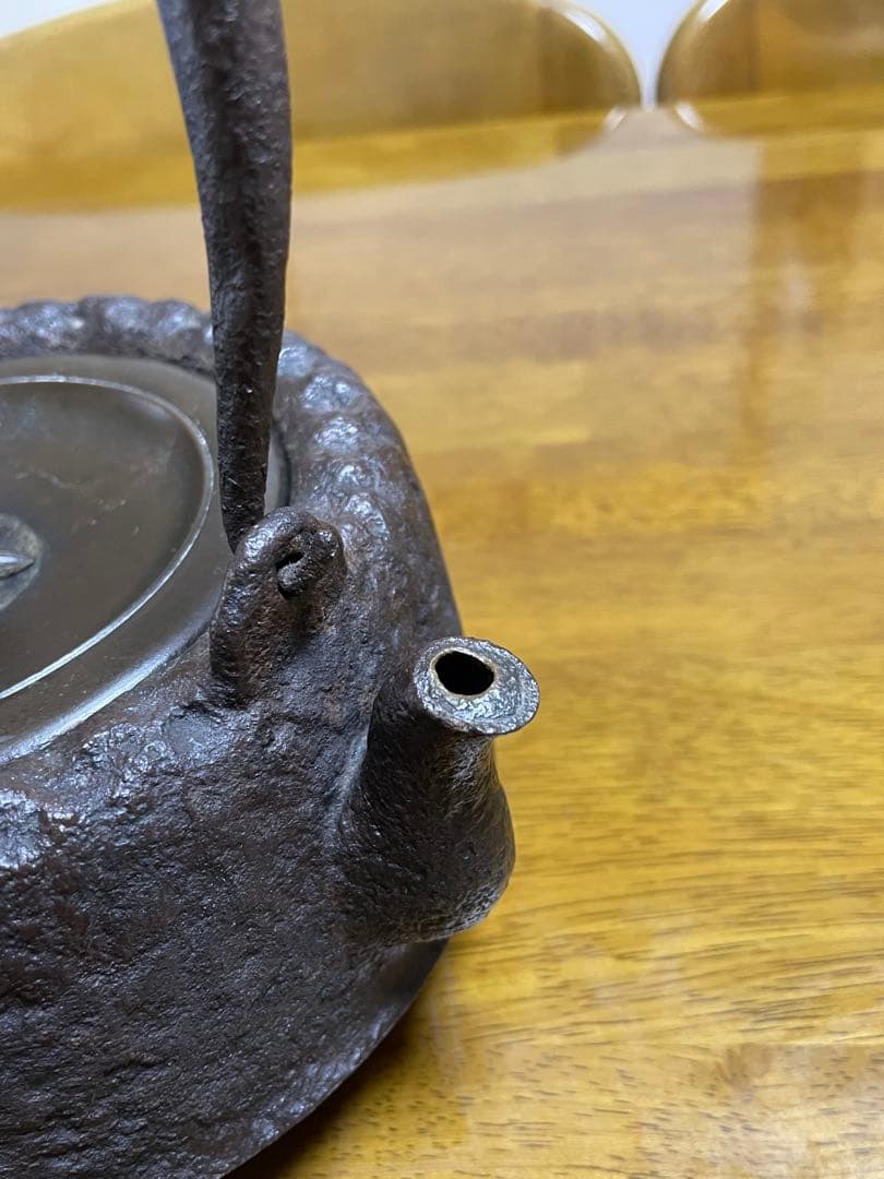 龍文堂　鉄瓶　岩肌道安形　胴横銘　1.5リットル