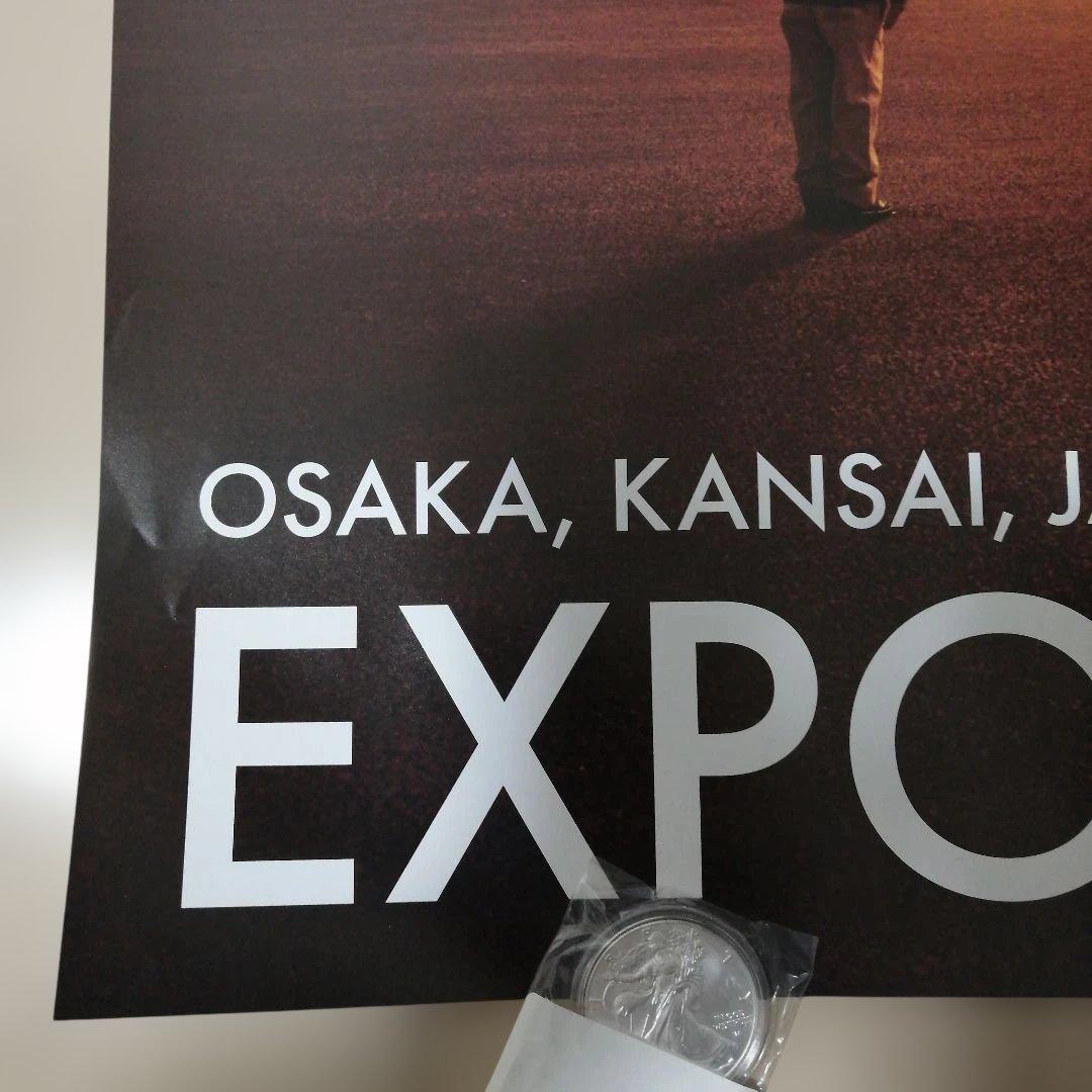 く*た様 EXPO 2025 大阪 関西 万博 ポスター B1サイズ　大屋根リン