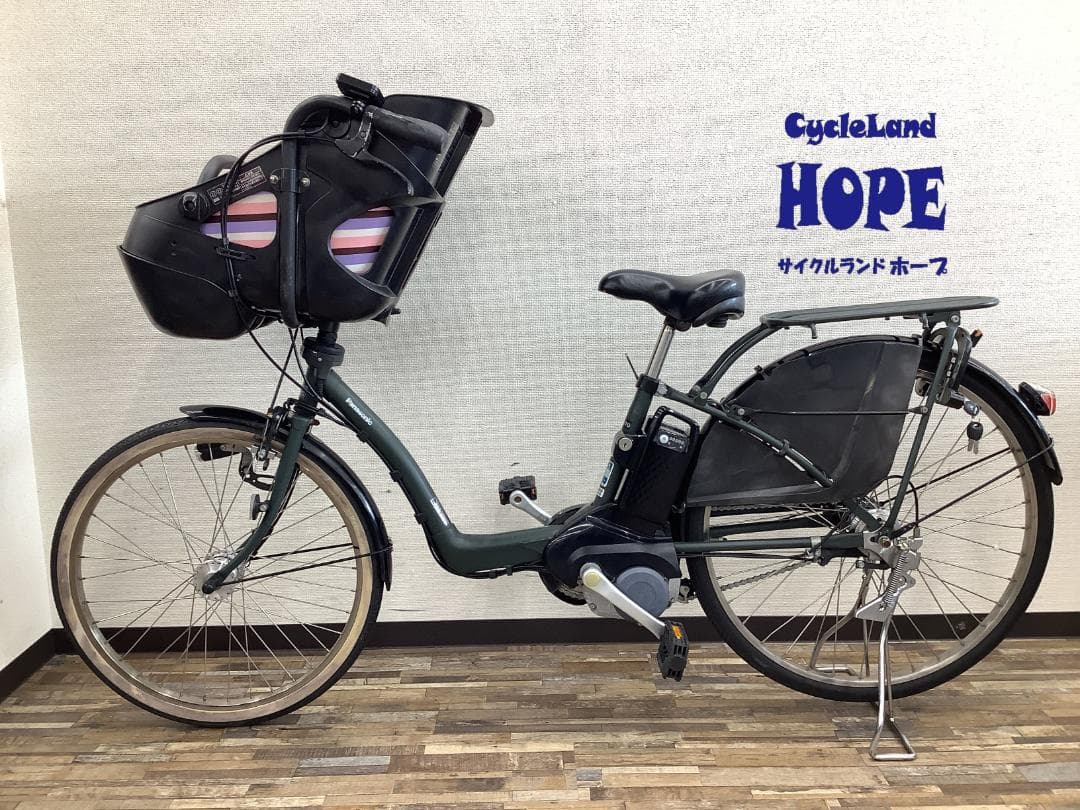 整備済☆送料込！パナソニック ギュットDX 22/26インチ 電動アシスト中古車