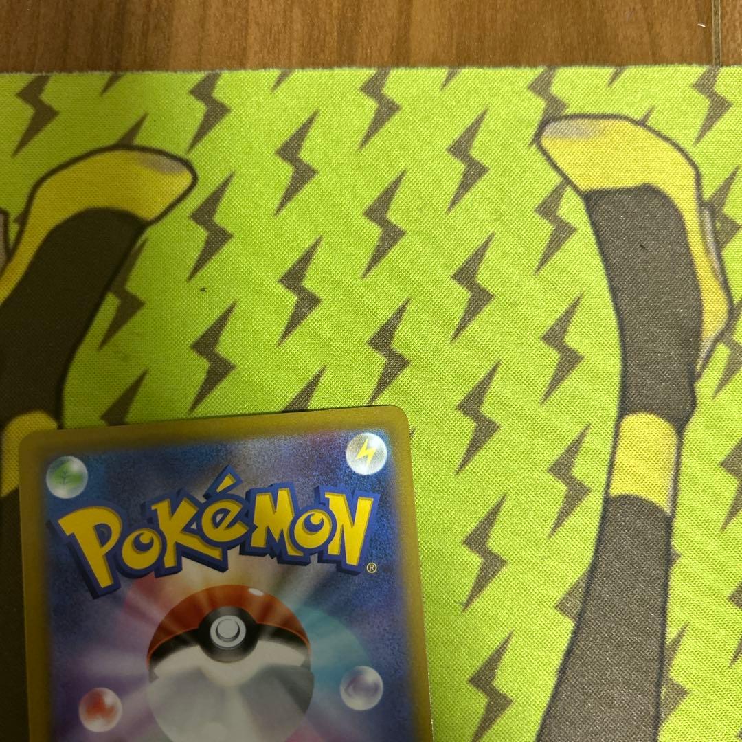 ポケモンカード　ギラティナv SA