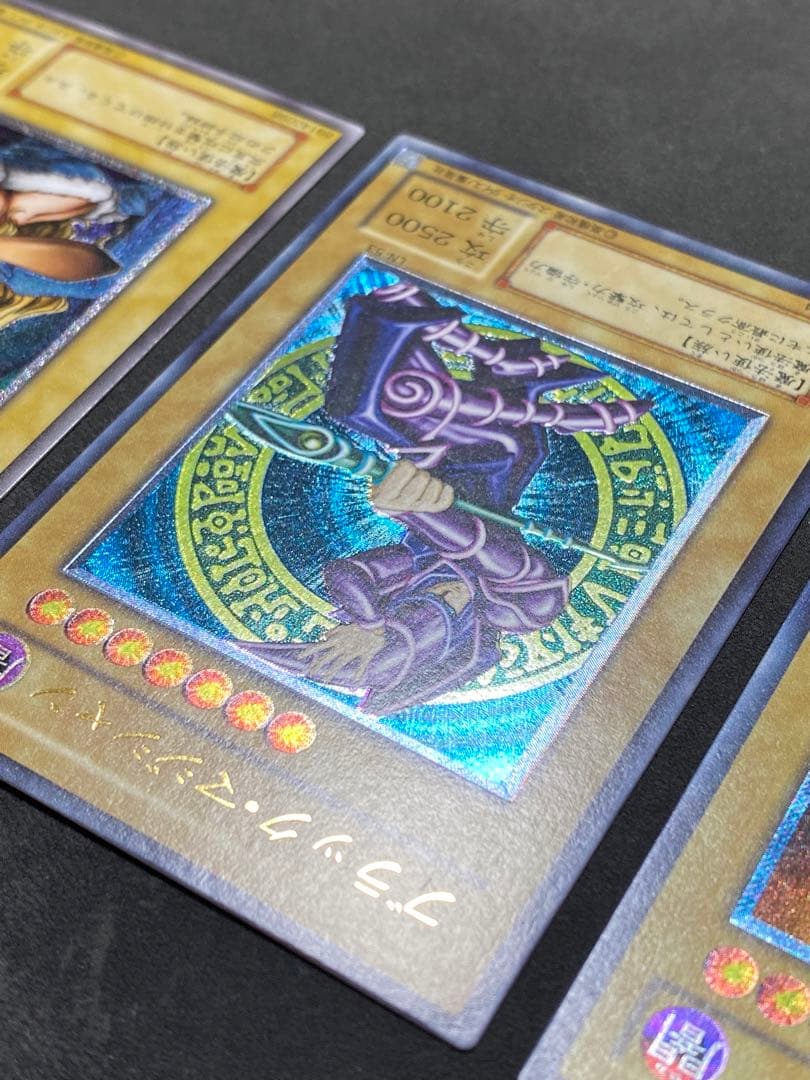 遊戯王　ブラック・マジシャン　デーモンの召喚　ヂェミナイ・エルフ　レリーフ