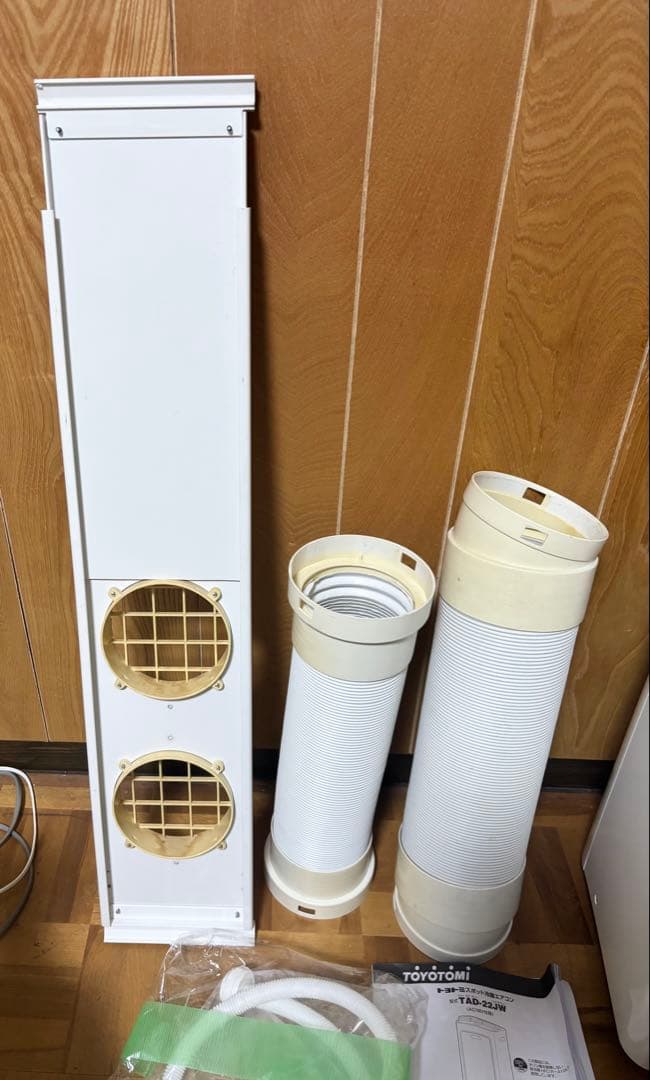 あ*こ様 美品　トヨトミ TAD-22JW 2019年製 スポット冷暖エアコン