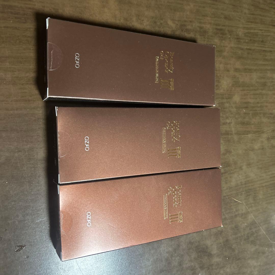 オージオ ビューティーオープナージェル リンクル＆ホワイト 50g