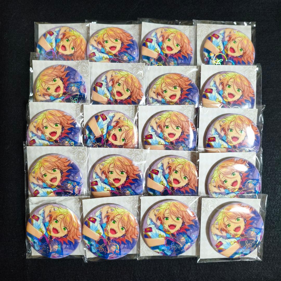 あんスタ 中国 缶バッジ 白鳥藍良