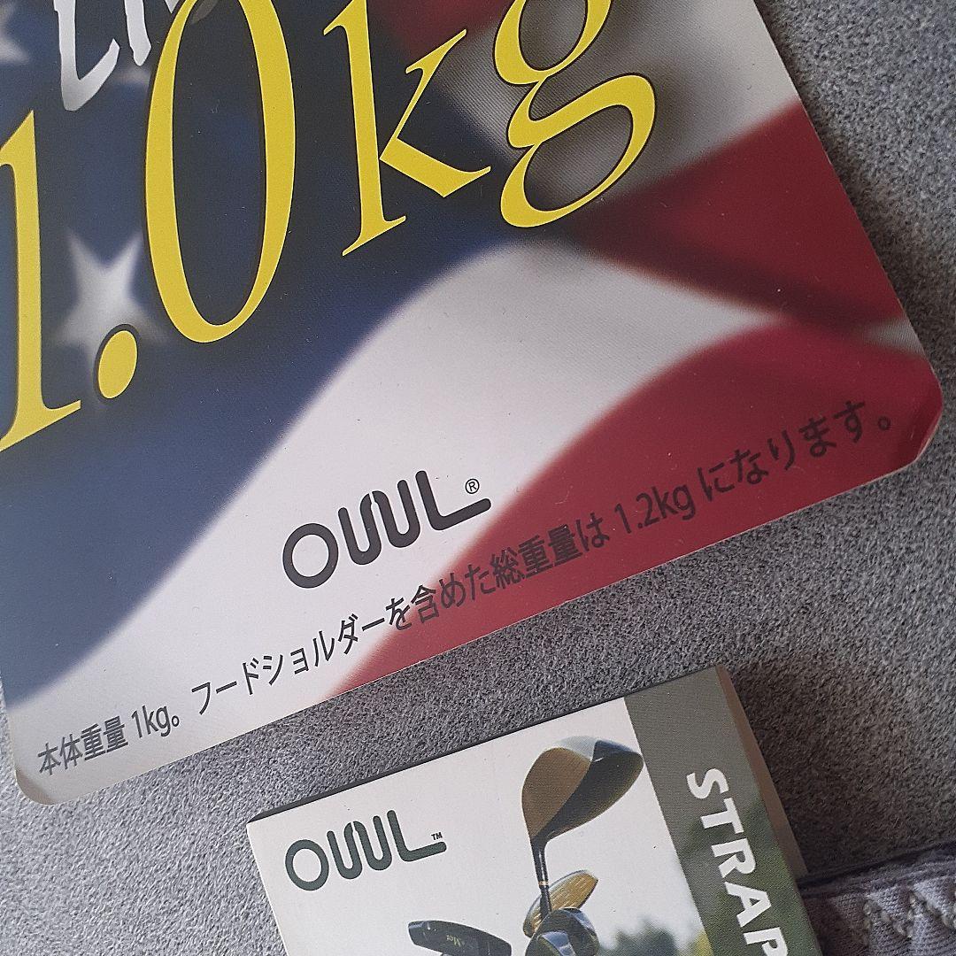 【超軽量 1kg!】美品 OUUL オウル キャディバック 黒 × グレー
