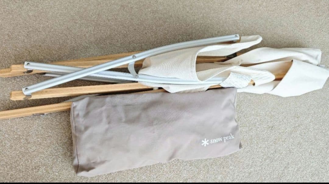  peak Takeチェア　ロング【引取りできる方のみ】