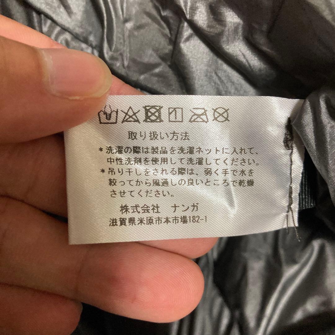 NANGA オーロラテックス ライト750DX ブラウン未使用タグ付き　2月まで