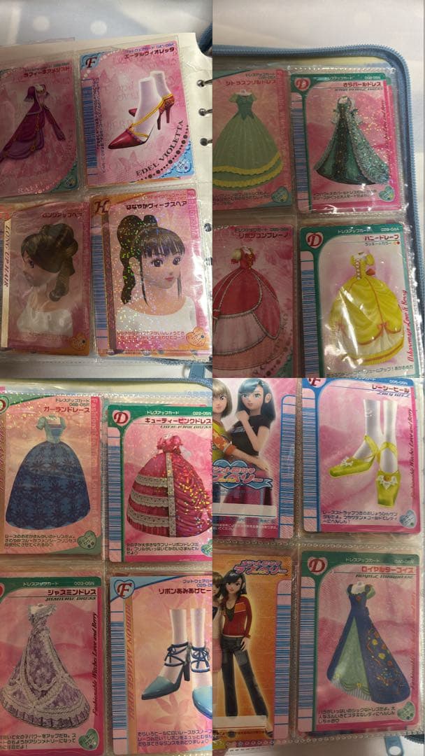 オシャレ魔女 ラブ＆ベリー カード 180枚 カードホルダー まとめ売り