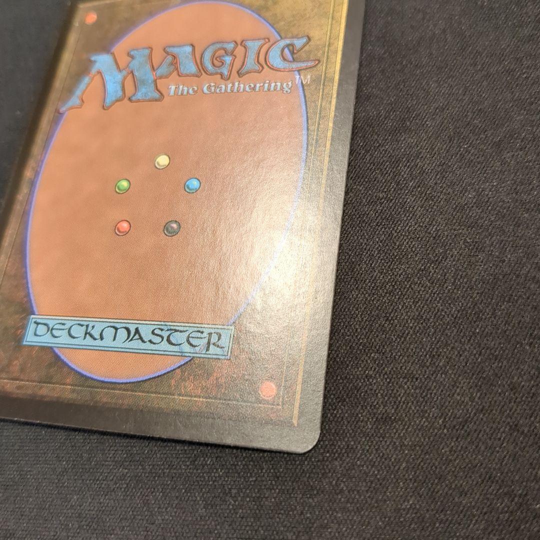 MTG 威圧の杖 5DN 日本語版 Foil