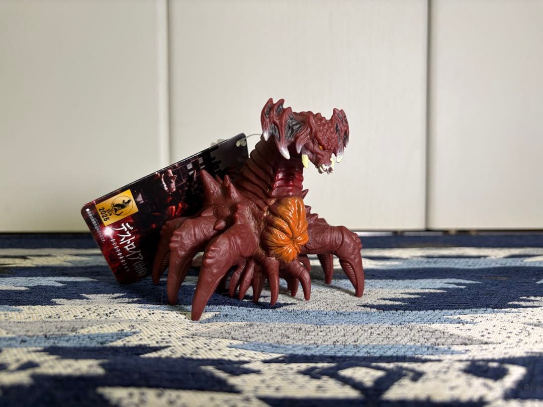 ムービーモンスターシリーズ『ゴジラVSデストロイア』セット