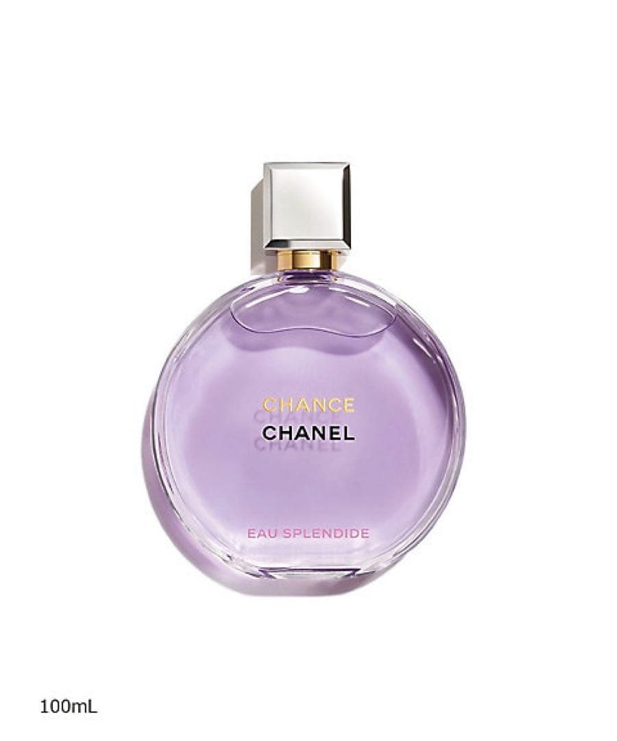 CHANEL シャネル チャンス　オースプランディド EDP　100ml
