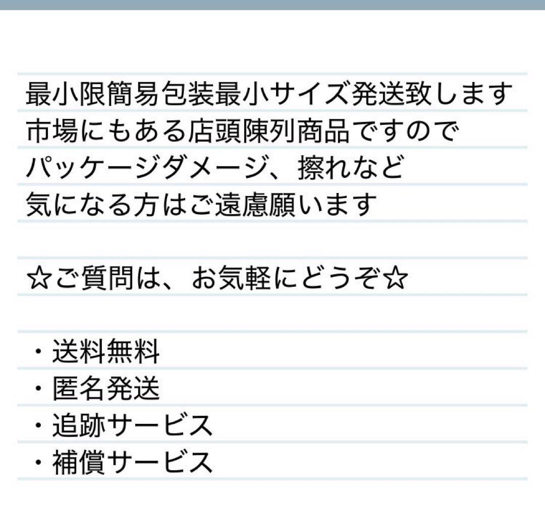 新品未開封　ラングスジャパン　リップスティック デラックスミニ スケートボード