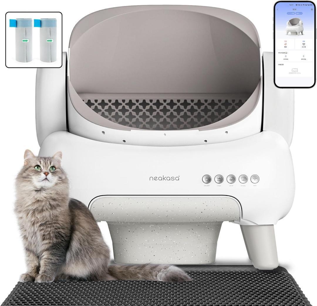 悠*太様 Neakasa 全自動猫トイレ 完全密封消臭 専用アプリ管理 M1 P