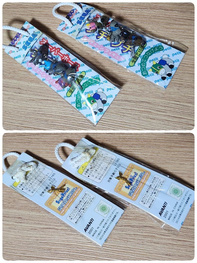 競走馬 ぬいぐるみセット 競馬 サラブレッド クリスマス