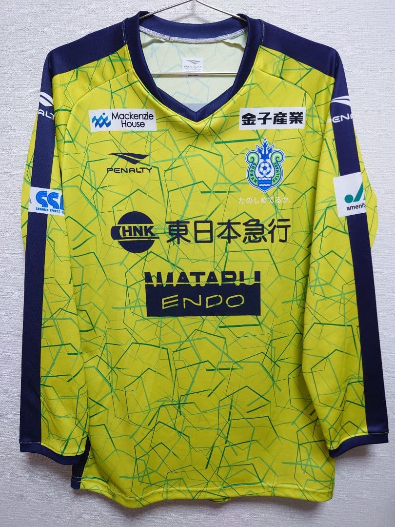 PENALTY　湘南ベルマーレ　長袖　プラシャツ　トレーニングシャツ