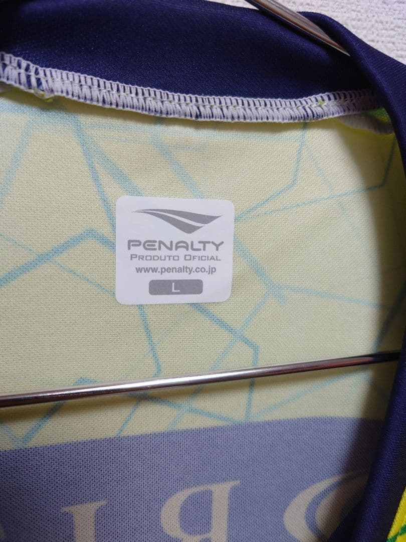 PENALTY　湘南ベルマーレ　長袖　プラシャツ　トレーニングシャツ