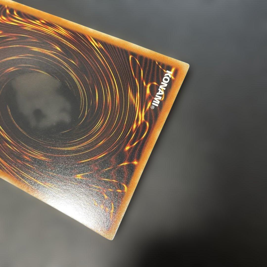 遊戯王　ブラックローズドラゴン　ホロ　CSOC-JP039 2s2