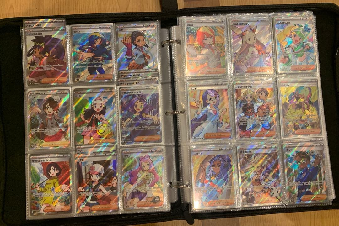 ポケモンカード　UR SAR SR MA ACE まとめ売り　299枚