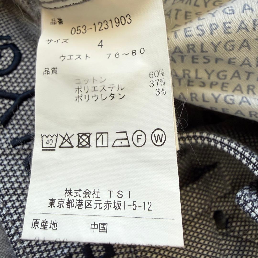 美品　パーリーゲイツ　パンツ　グレー　M〜L相当　コットン素材　ネイビー　紺　4