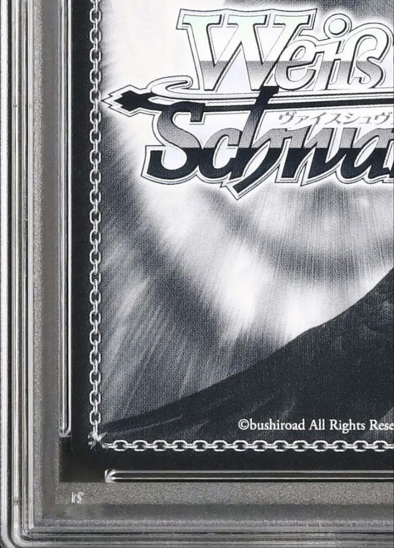 6 マクロスΔ ヴァイオレットノーブル 美雲　SP ヴァイス PSA10 デルタ