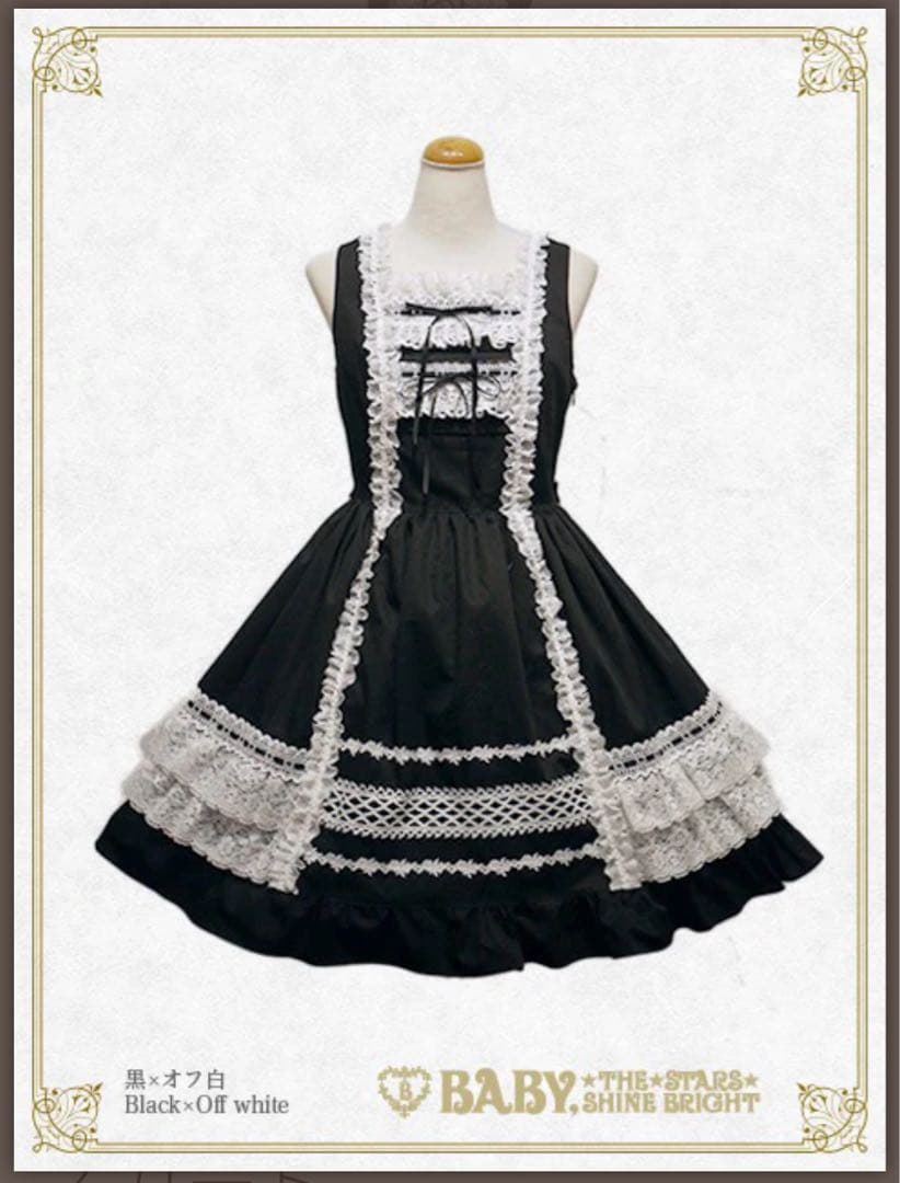 ❤︎　専用　❤︎