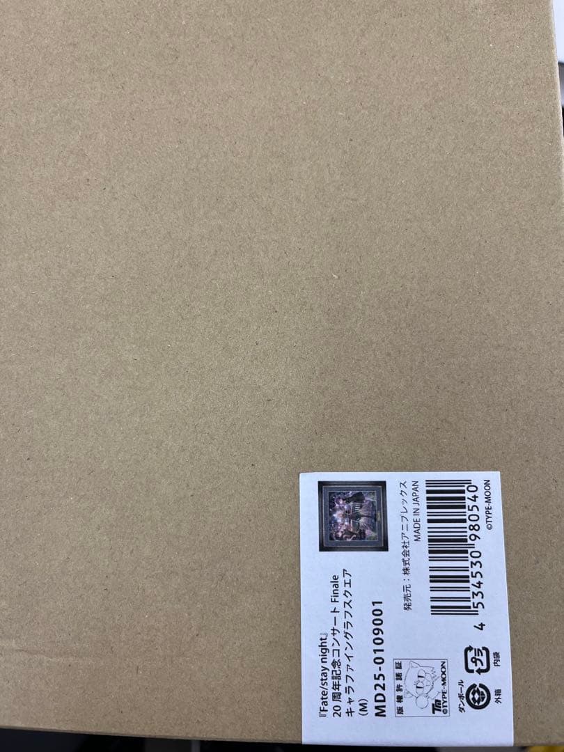 Fate/stay night 20周年コンサート キャラファイングラフスクエア