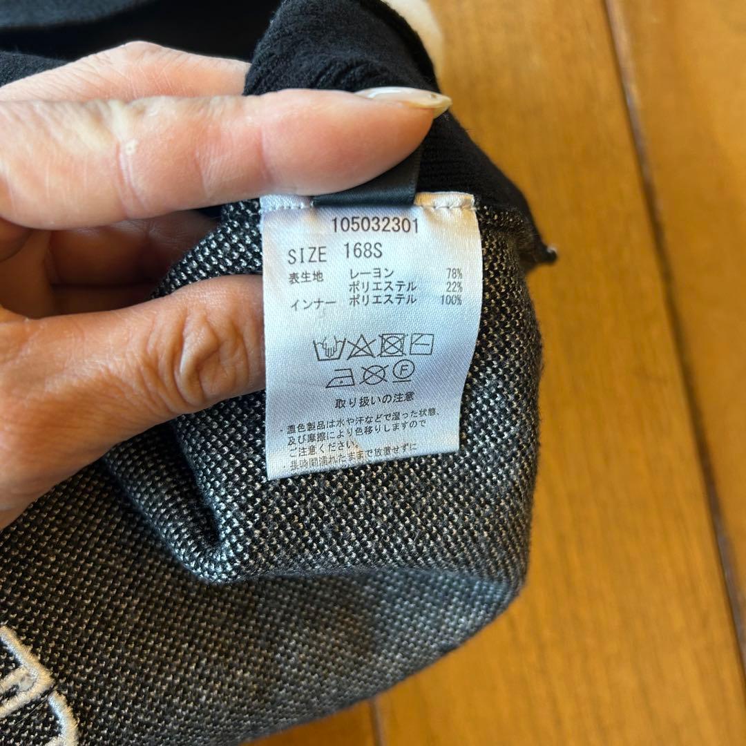 最終価格ACEANDRARE NEW YORK CITY セットアップ