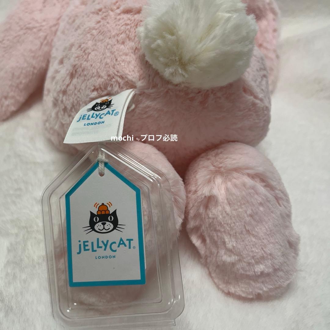  Bashful Pink Bunny うさぎ ぬいぐるみ新品