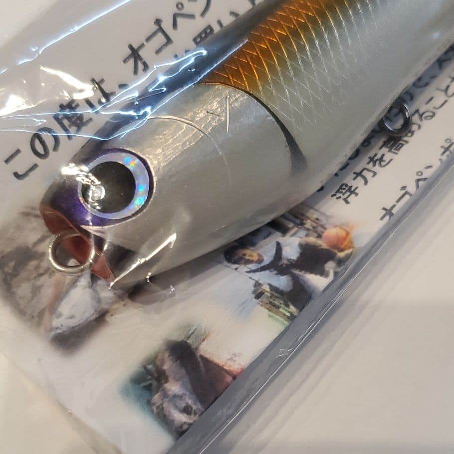 オゴペン160FP HF ペンシルポッパー(オリジナルモデル)