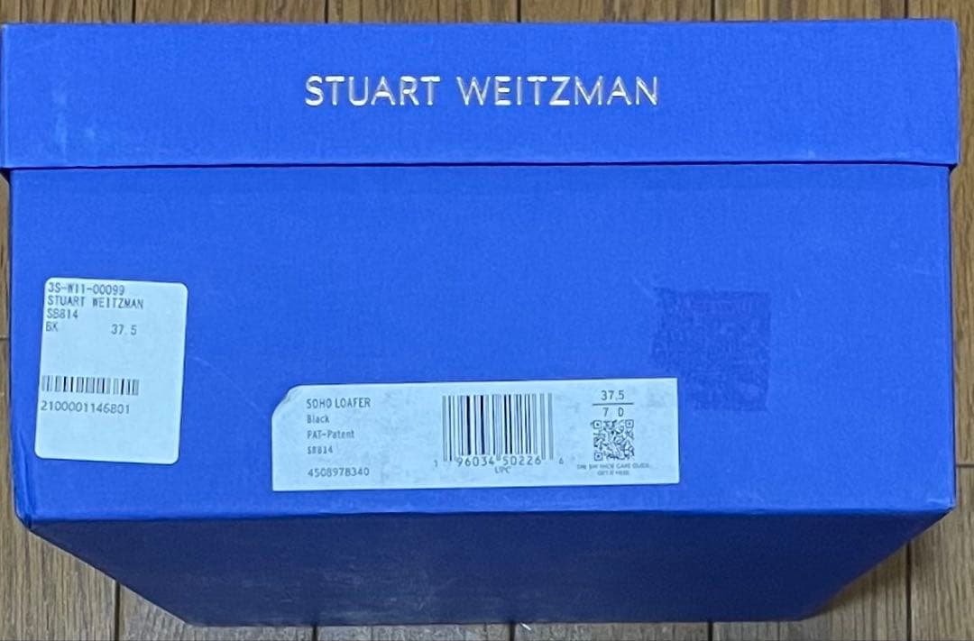 StuartWeitzman スチュアート ワイツマン SOHO LOAFER