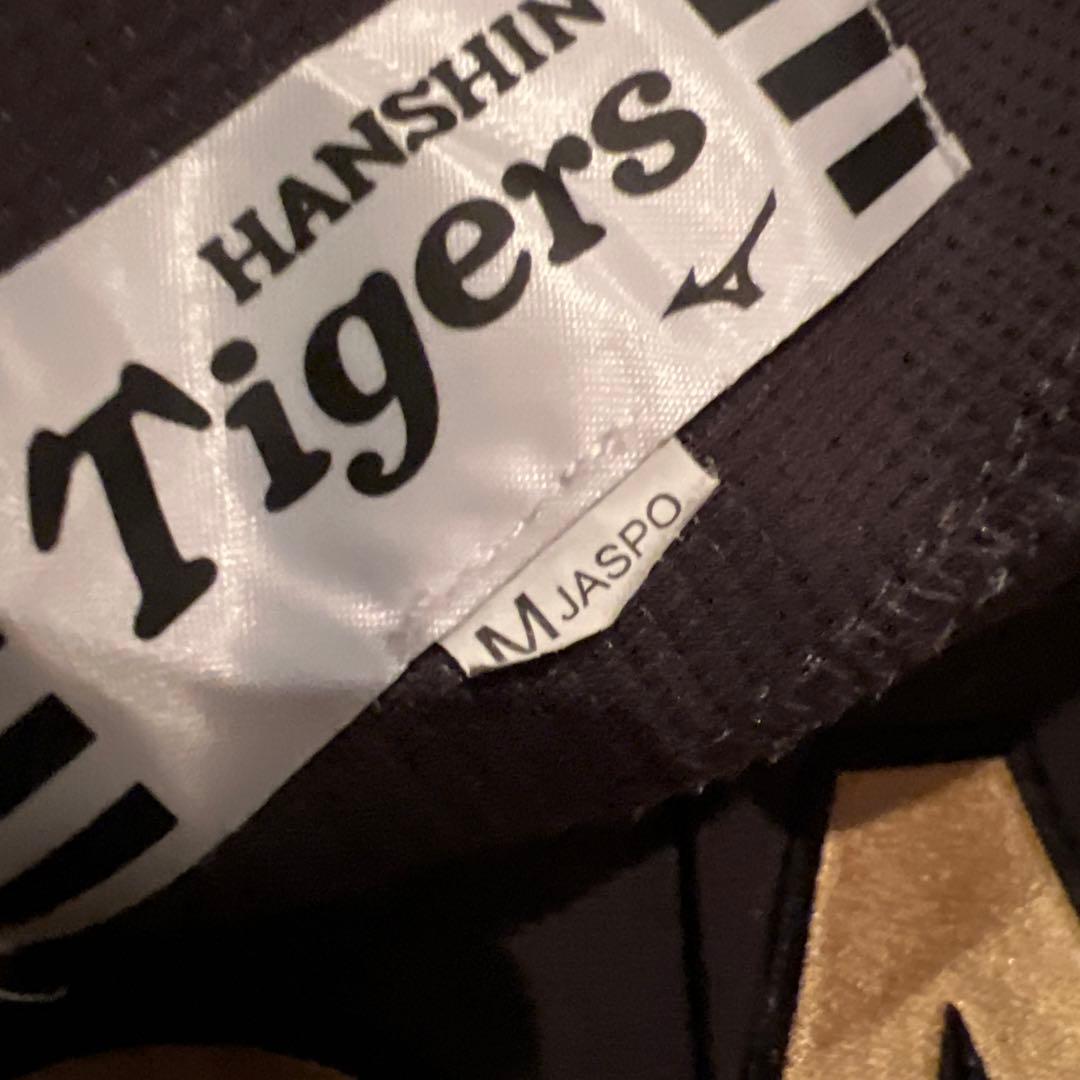 森下翔太　ブラックユニフォーム