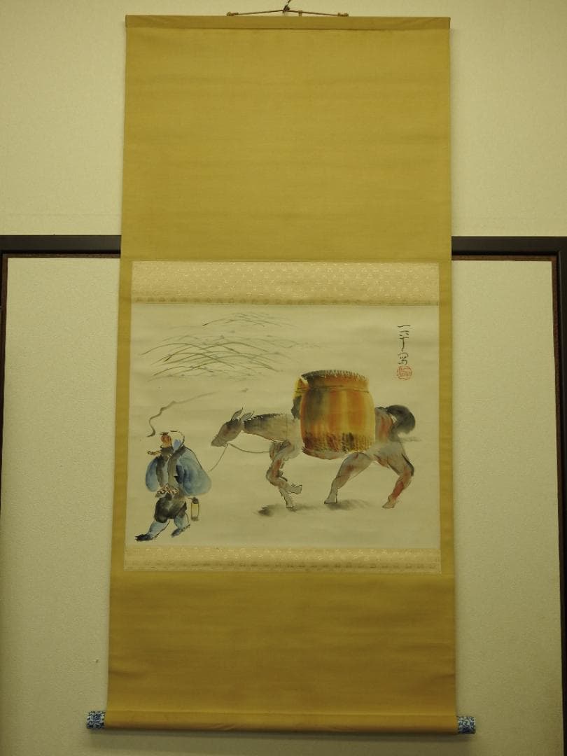 岡本一平　馬を引く人物図　箱なし　MA914