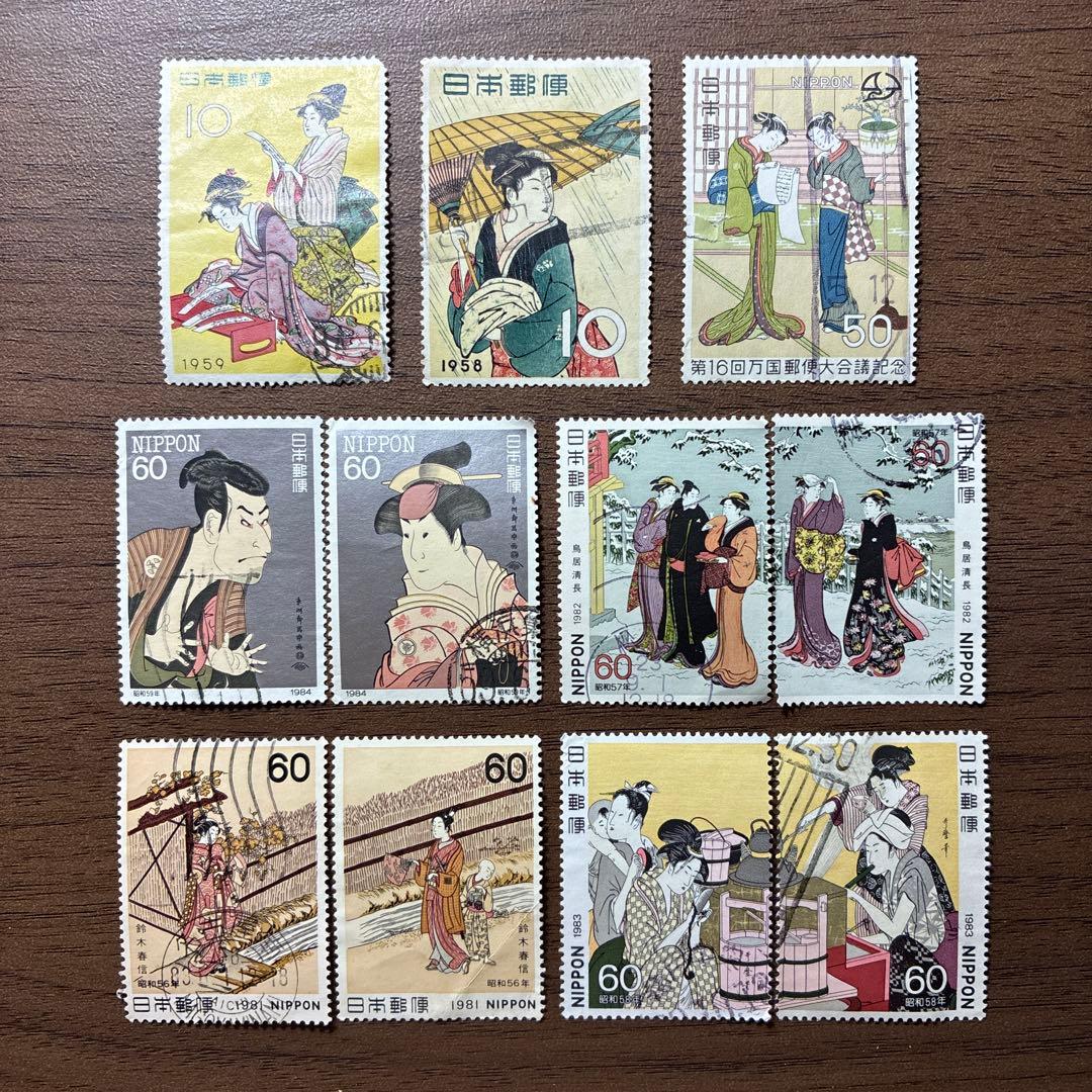 日本の古切手　浮世絵 その6　11枚