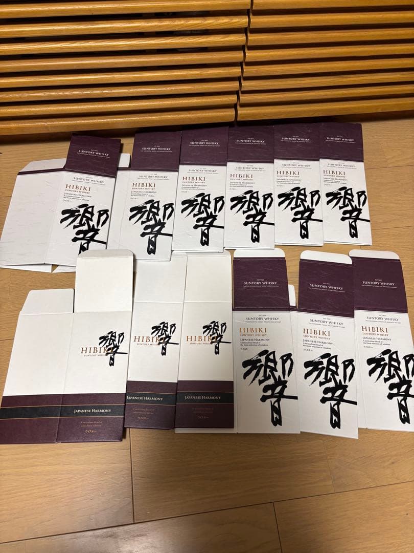 響ジャパンニーズハーモニー12枚、響ブレンダーズチョイス13枚空箱 中身無し