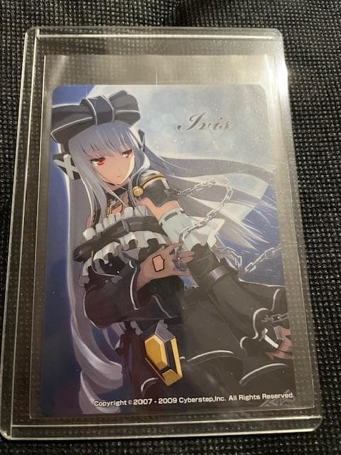 コズミックブレイク　アイヴィス　コレクションカード