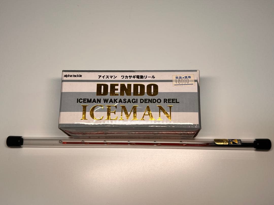 ICEMAN 電動リール イエロー シマノワカサギマチック　SHS01