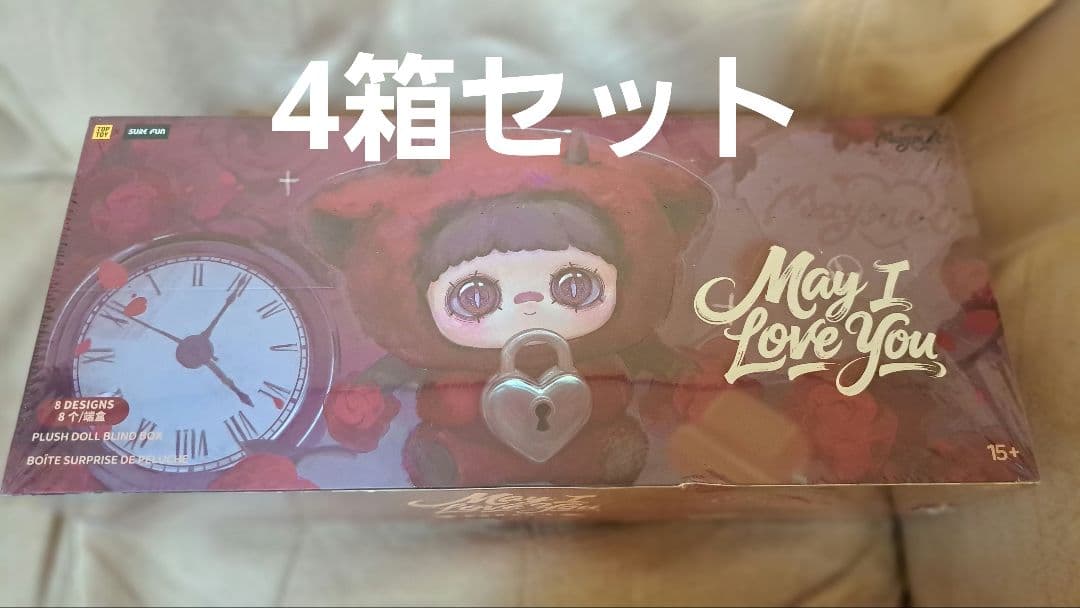 【新品未開封】 メイメイ TOPTOY MayMei 4箱セット 悪魔 天使 ①