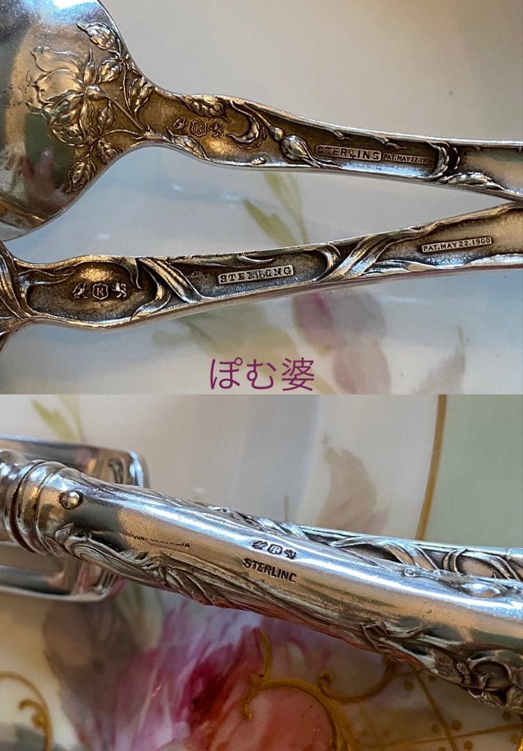 【純銀】①R.Barton／３本×２組②③Whiting／ M.ジュメル２種４本