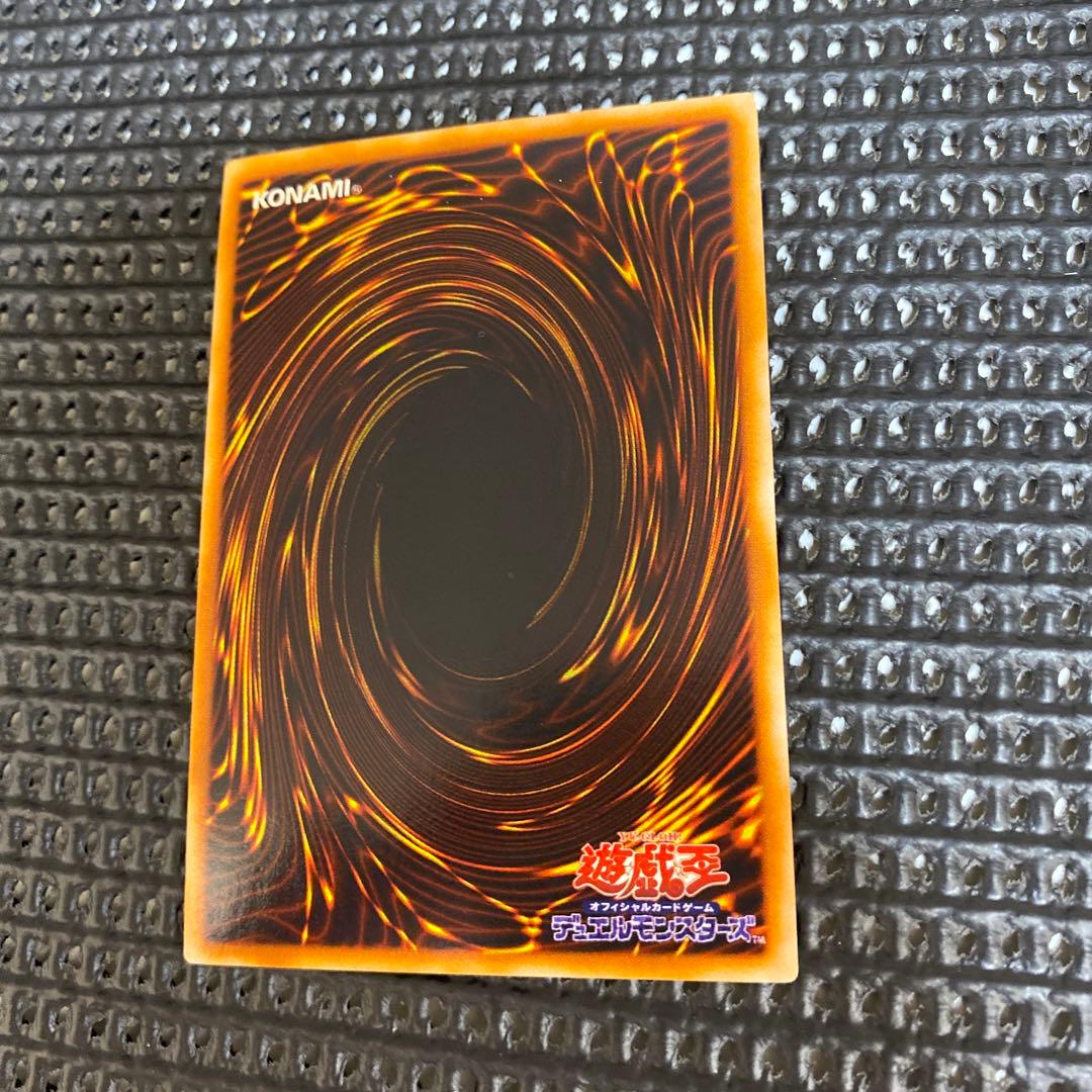 遊戯王OCG レッドアイズブラックメタルドラゴン　他　未開封パック