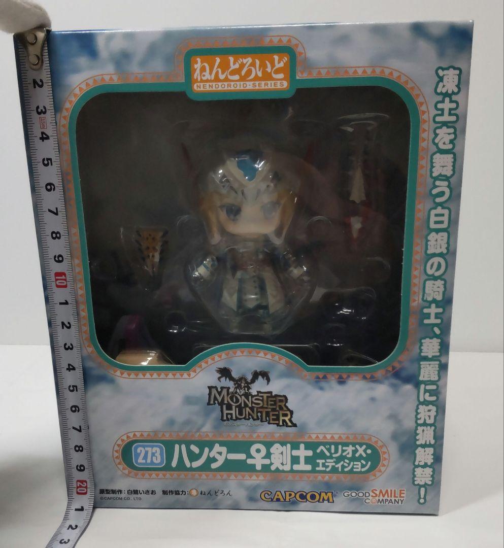 ねんどろいど　フィギュア　モンスターハンター　モンハン　女剣士　ベリオX