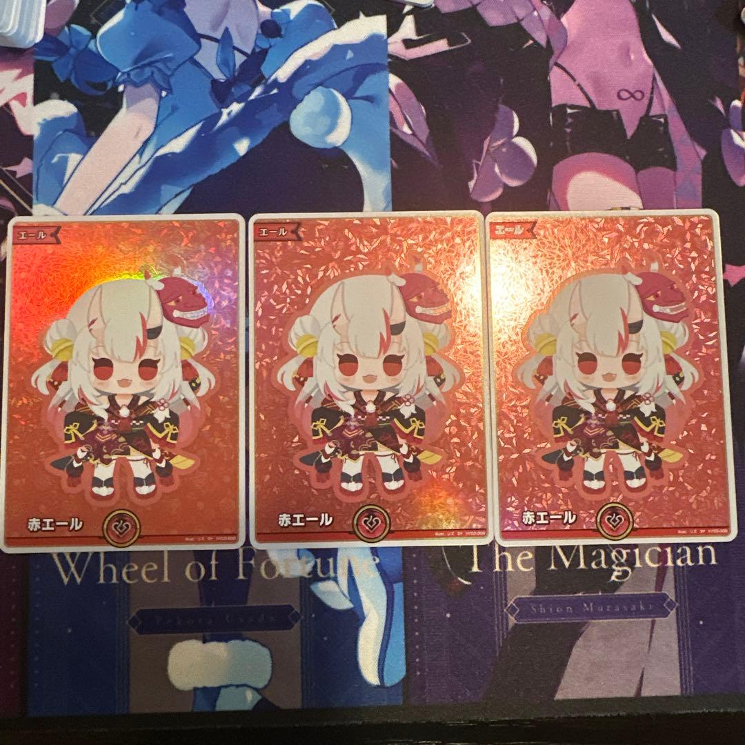 【ホロカ】百鬼あやめ SY 赤エール