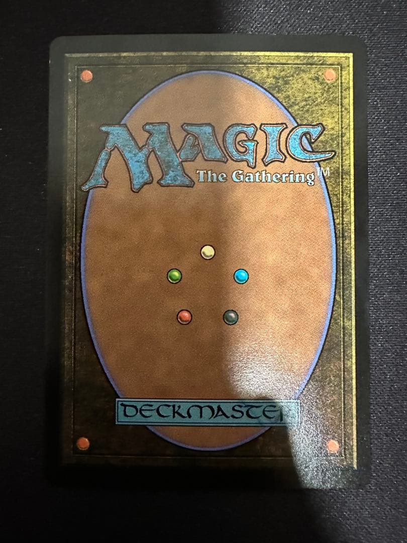 【MTG】雲海の魔人/ニクス咲きの古きもの FOIL【FCA】